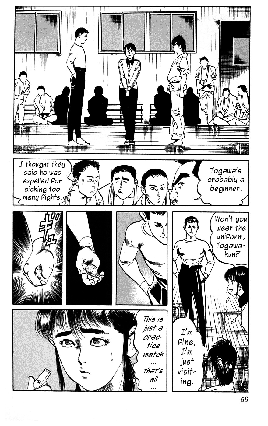 Jesus Chapter 12 page 8 - Chapter 12: Schoolyard Desperado 1