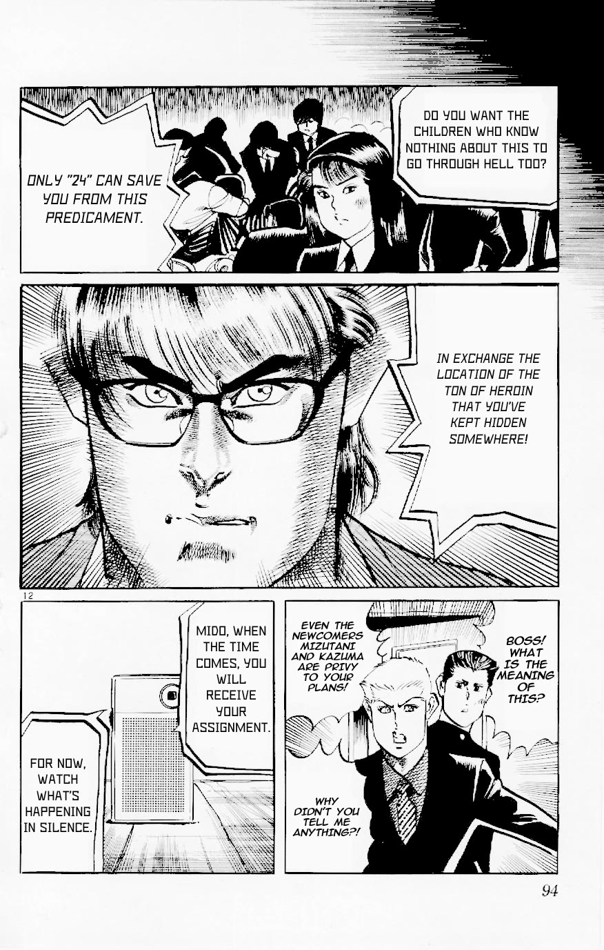 Jesus Chapter 120 page 11 - Chapter 120: Fedayeen of Fire 3: Memories of Sands and Rabbits