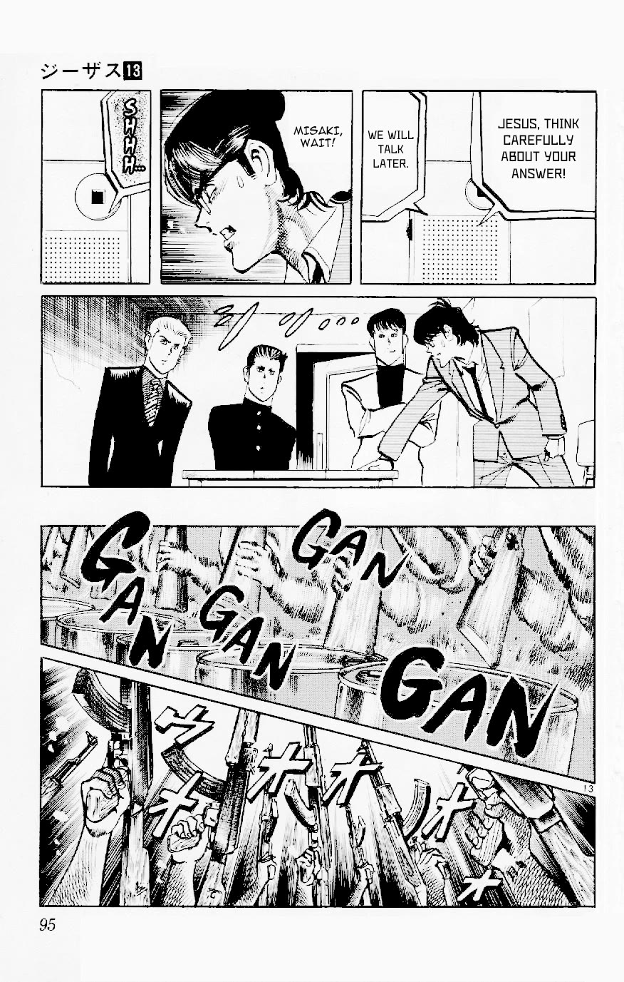 Jesus Chapter 120 page 12 - Chapter 120: Fedayeen of Fire 3: Memories of Sands and Rabbits