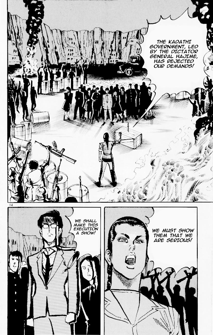 Jesus Chapter 120 page 13 - Chapter 120: Fedayeen of Fire 3: Memories of Sands and Rabbits