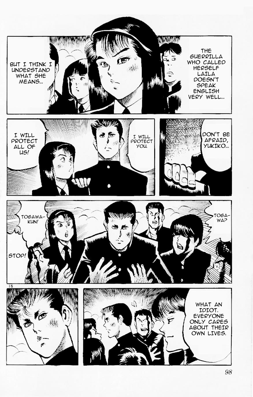Jesus Chapter 120 page 15 - Chapter 120: Fedayeen of Fire 3: Memories of Sands and Rabbits