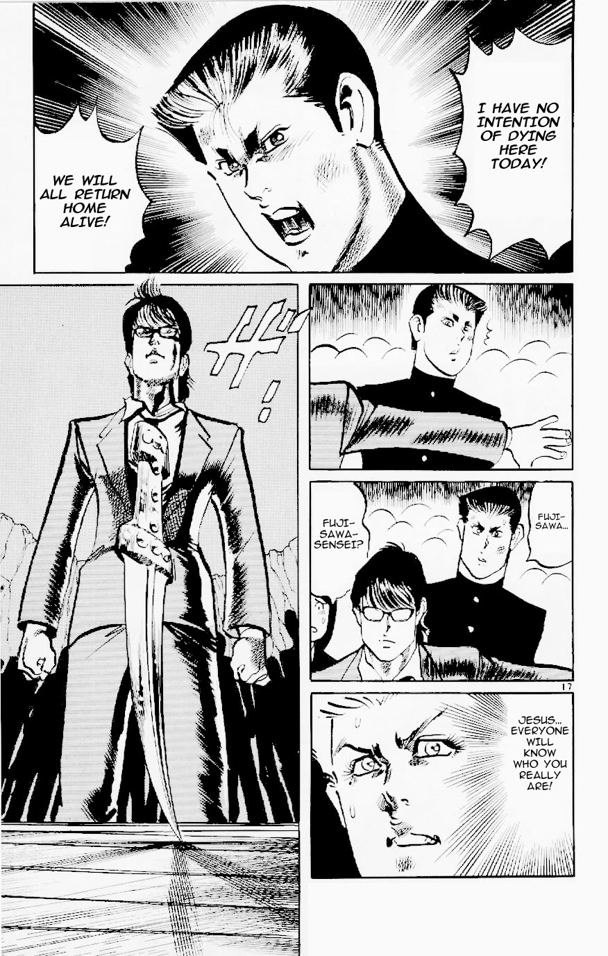 Jesus Chapter 120 page 16 - Chapter 120: Fedayeen of Fire 3: Memories of Sands and Rabbits
