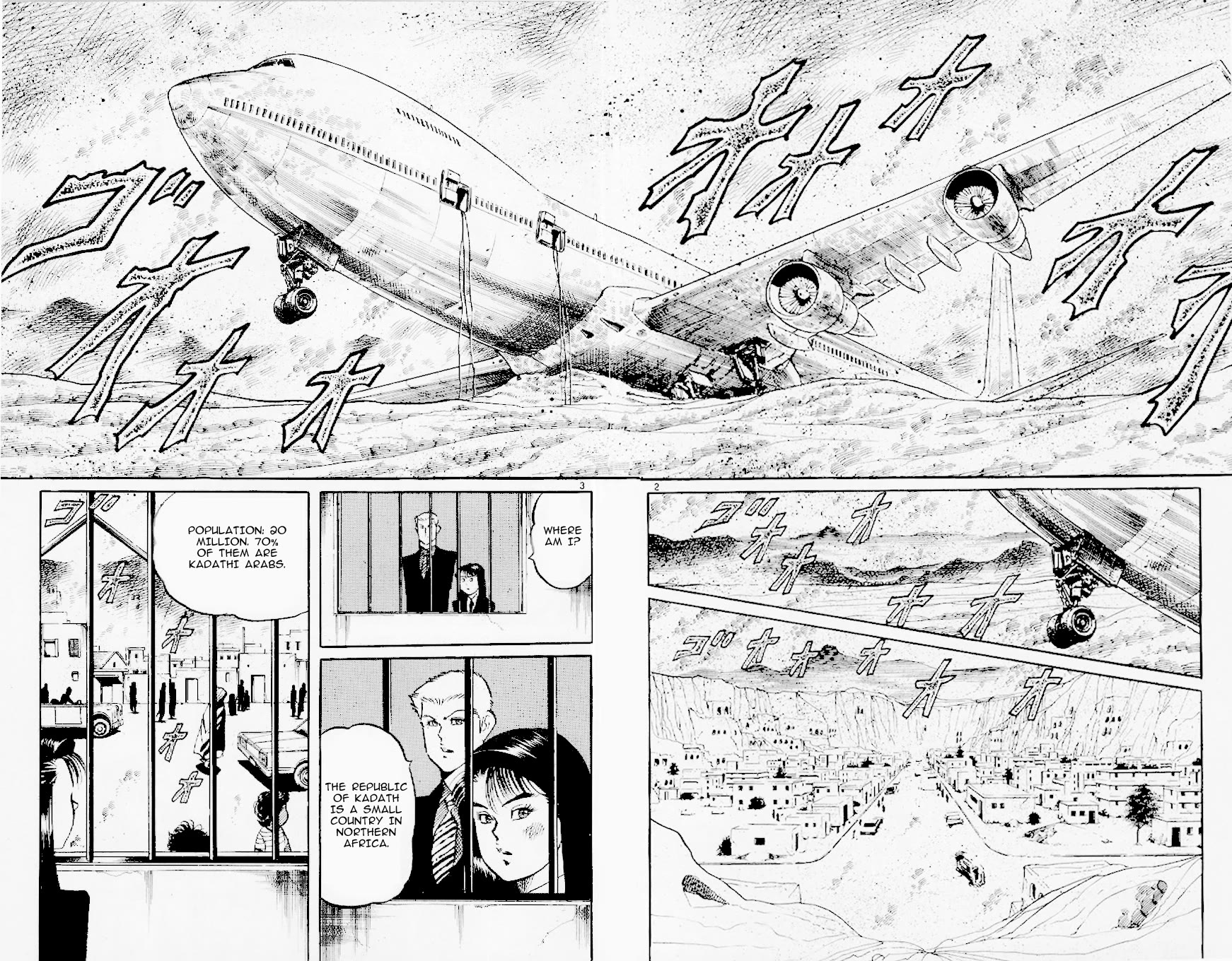 Jesus Chapter 120 page 2 - Chapter 120: Fedayeen of Fire 3: Memories of Sands and Rabbits