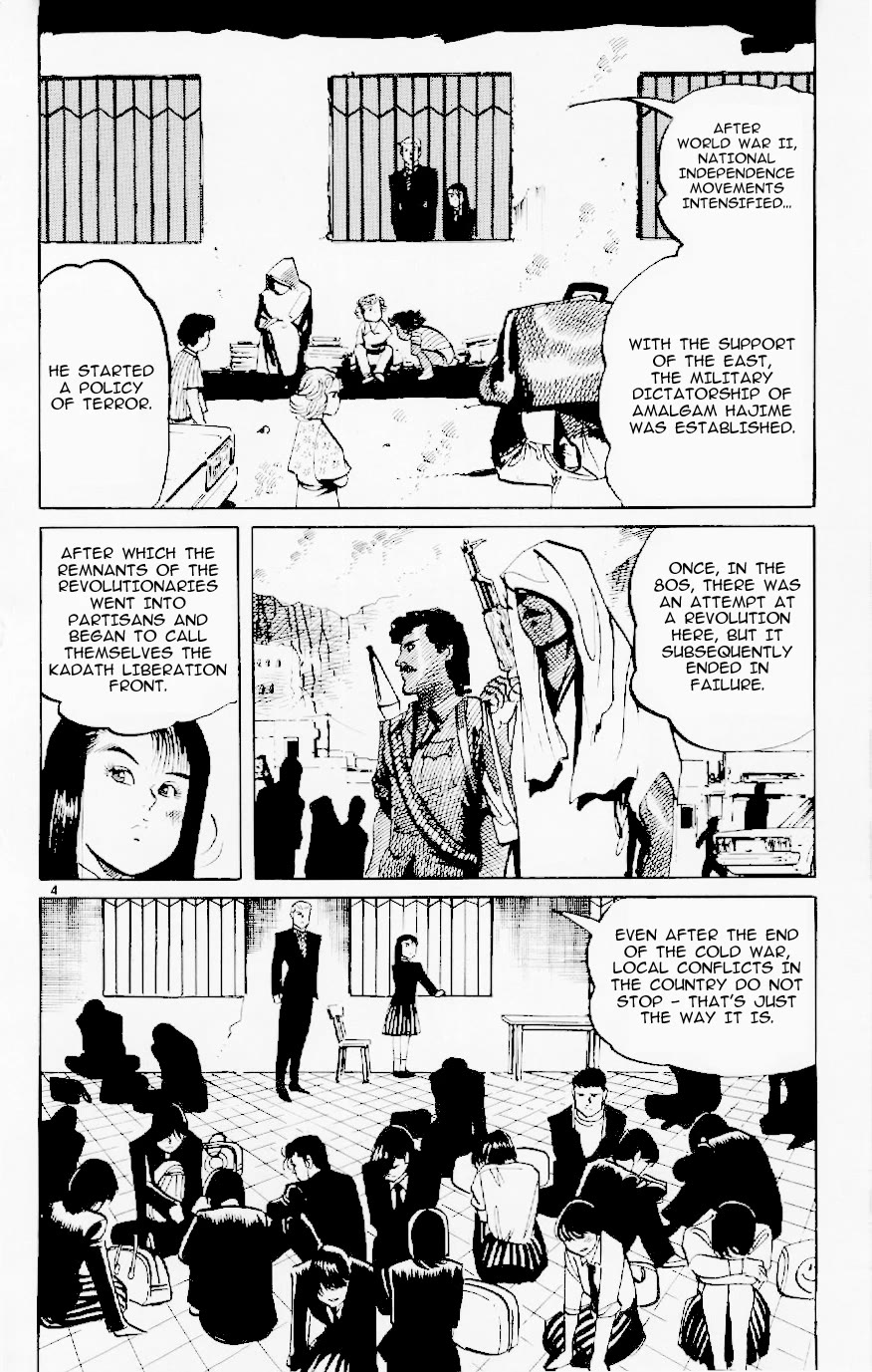 Jesus Chapter 120 page 3 - Chapter 120: Fedayeen of Fire 3: Memories of Sands and Rabbits