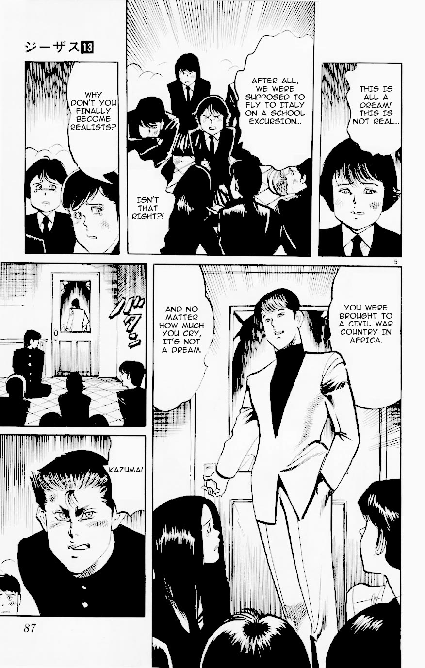 Jesus Chapter 120 page 4 - Chapter 120: Fedayeen of Fire 3: Memories of Sands and Rabbits