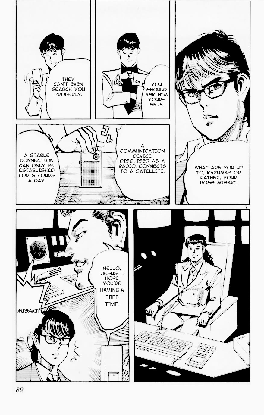 Jesus Chapter 120 page 6 - Chapter 120: Fedayeen of Fire 3: Memories of Sands and Rabbits
