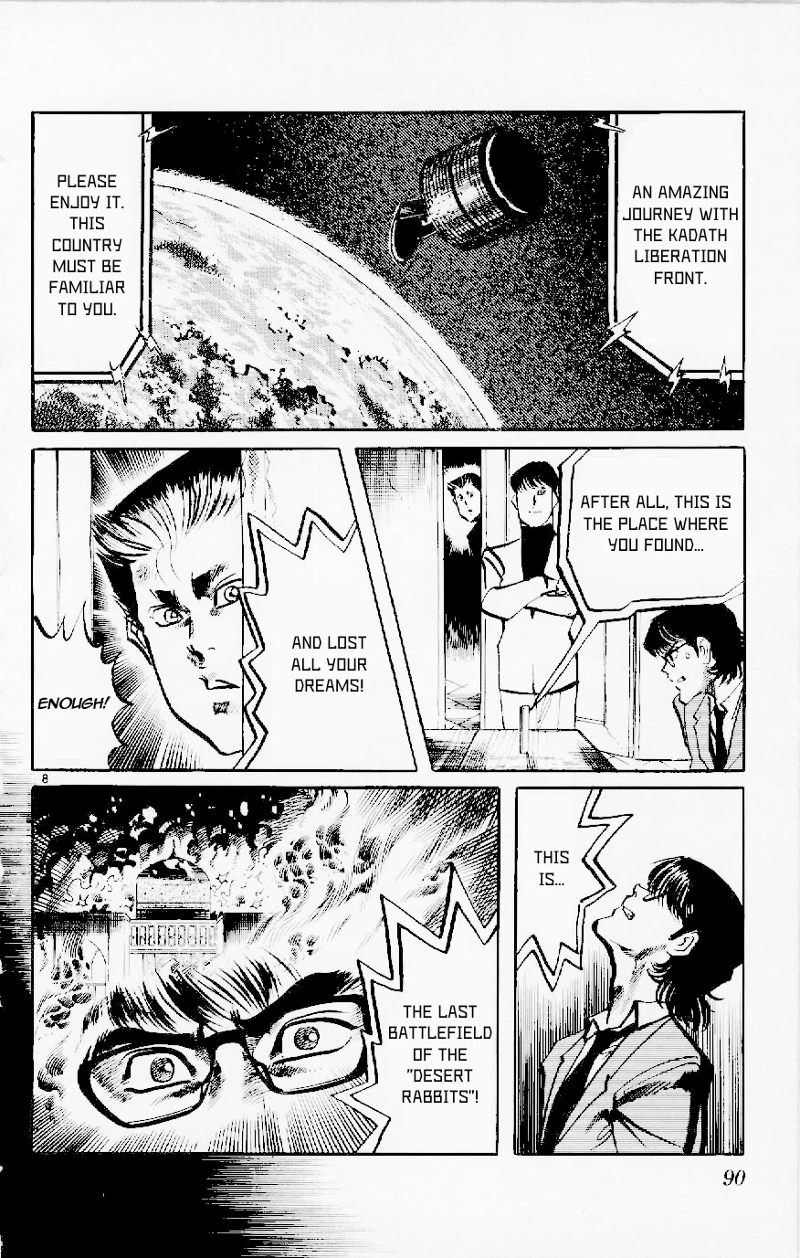 Jesus Chapter 120 page 7 - Chapter 120: Fedayeen of Fire 3: Memories of Sands and Rabbits