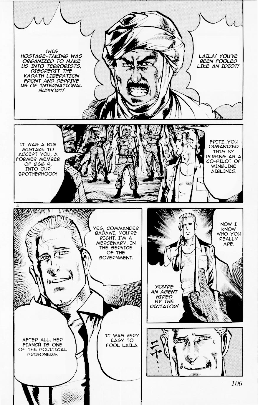 Jesus Chapter 121 page 4 - Chapter 121: Fedayeen of Fire 4: On the battlefield