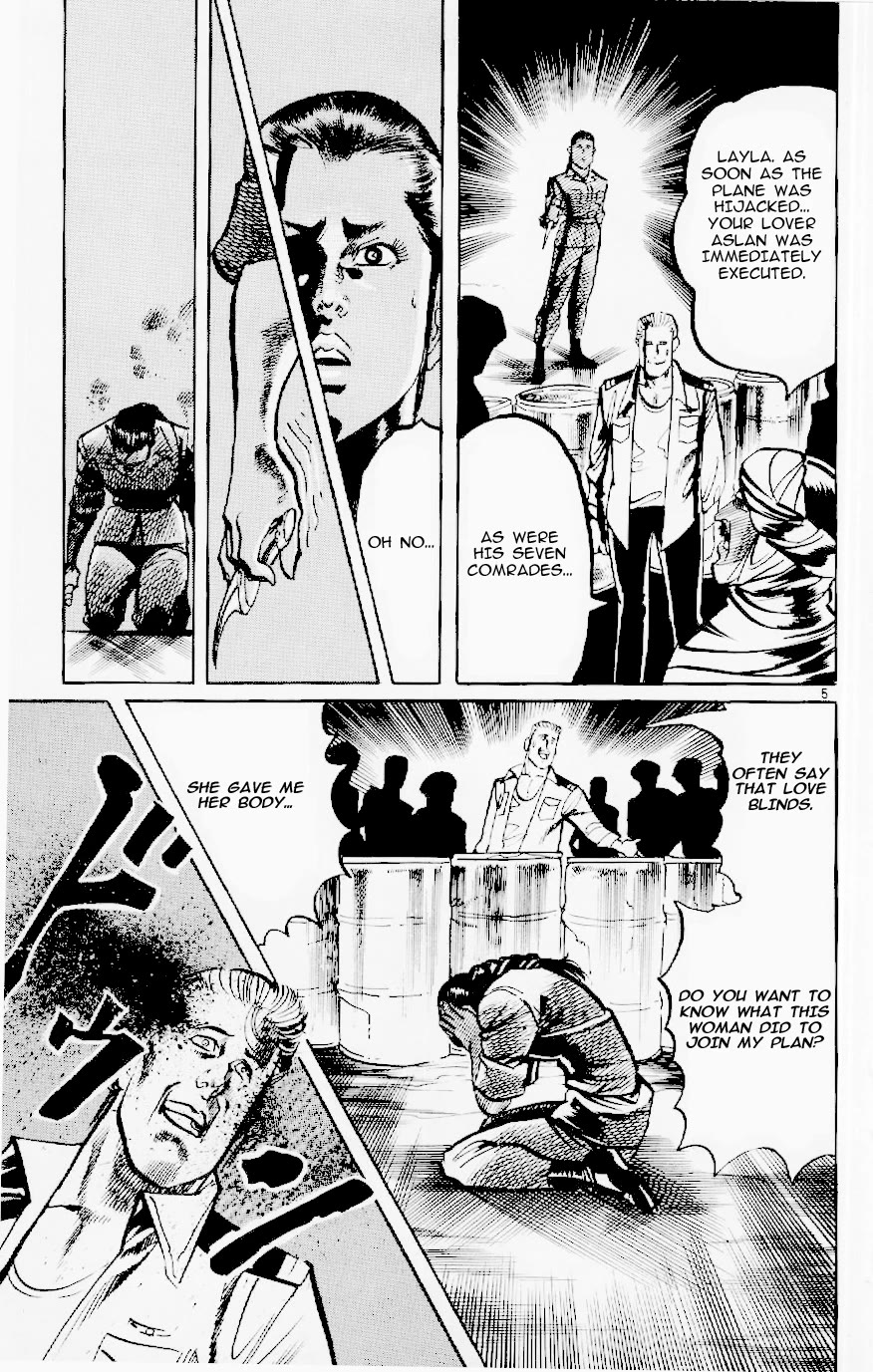 Jesus Chapter 121 page 5 - Chapter 121: Fedayeen of Fire 4: On the battlefield