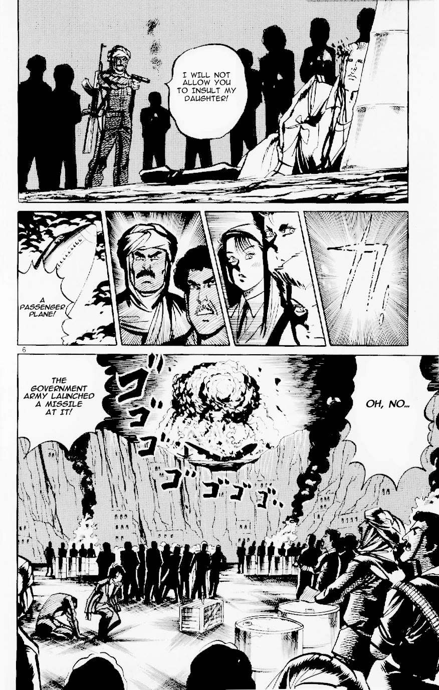 Jesus Chapter 121 page 6 - Chapter 121: Fedayeen of Fire 4: On the battlefield