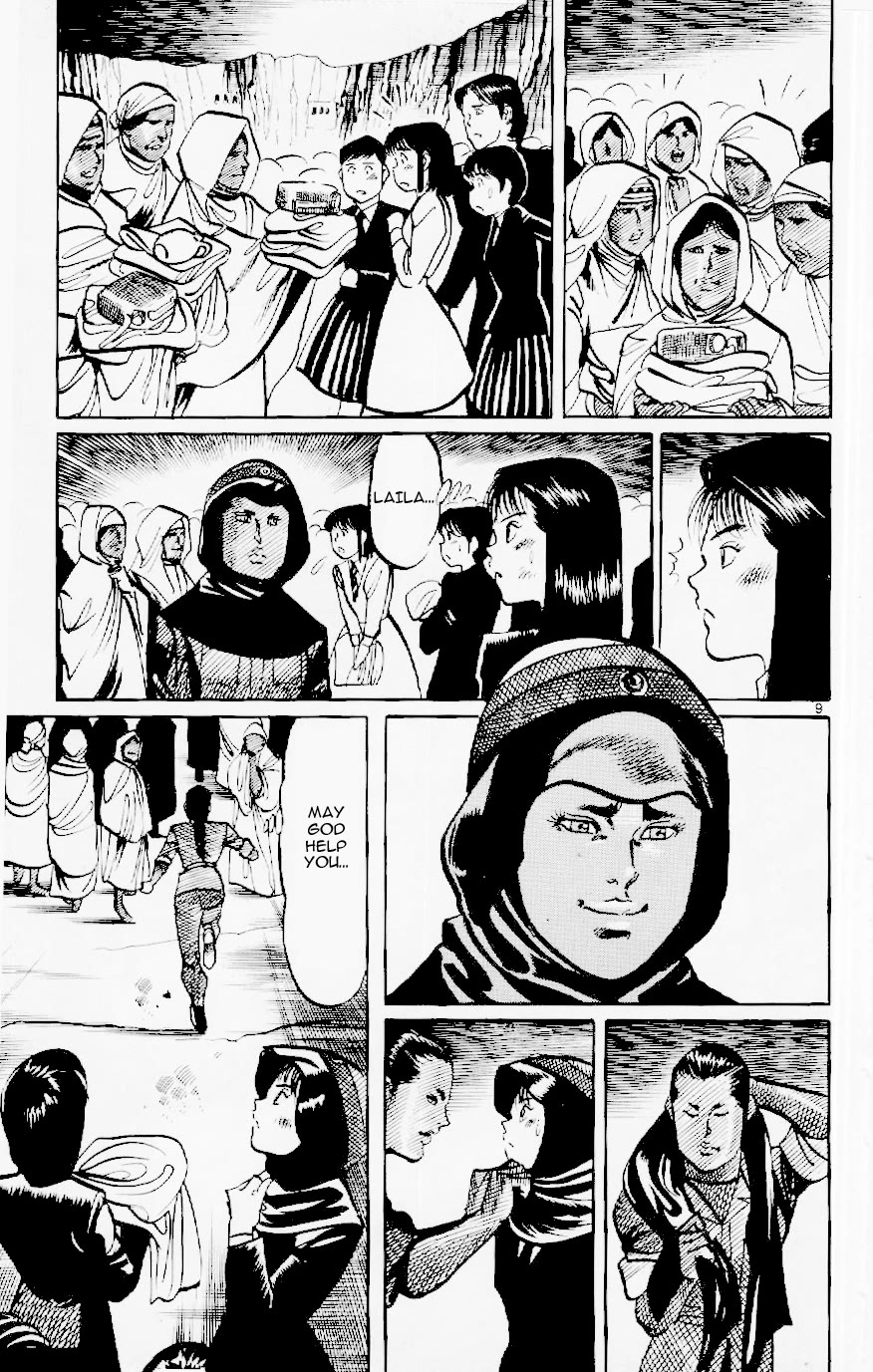 Jesus Chapter 121 page 9 - Chapter 121: Fedayeen of Fire 4: On the battlefield