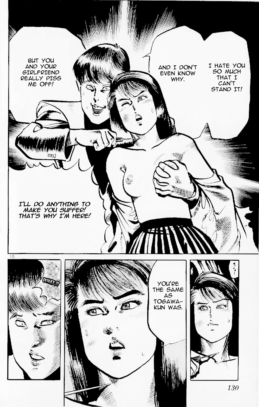 Jesus Chapter 122 page 10 - Chapter 122: Fedayeen of Fire 5: The Fatal Moment