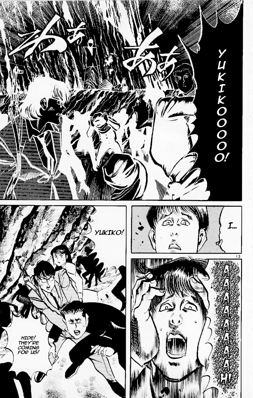 Jesus Chapter 122 page 13 - Chapter 122: Fedayeen of Fire 5: The Fatal Moment