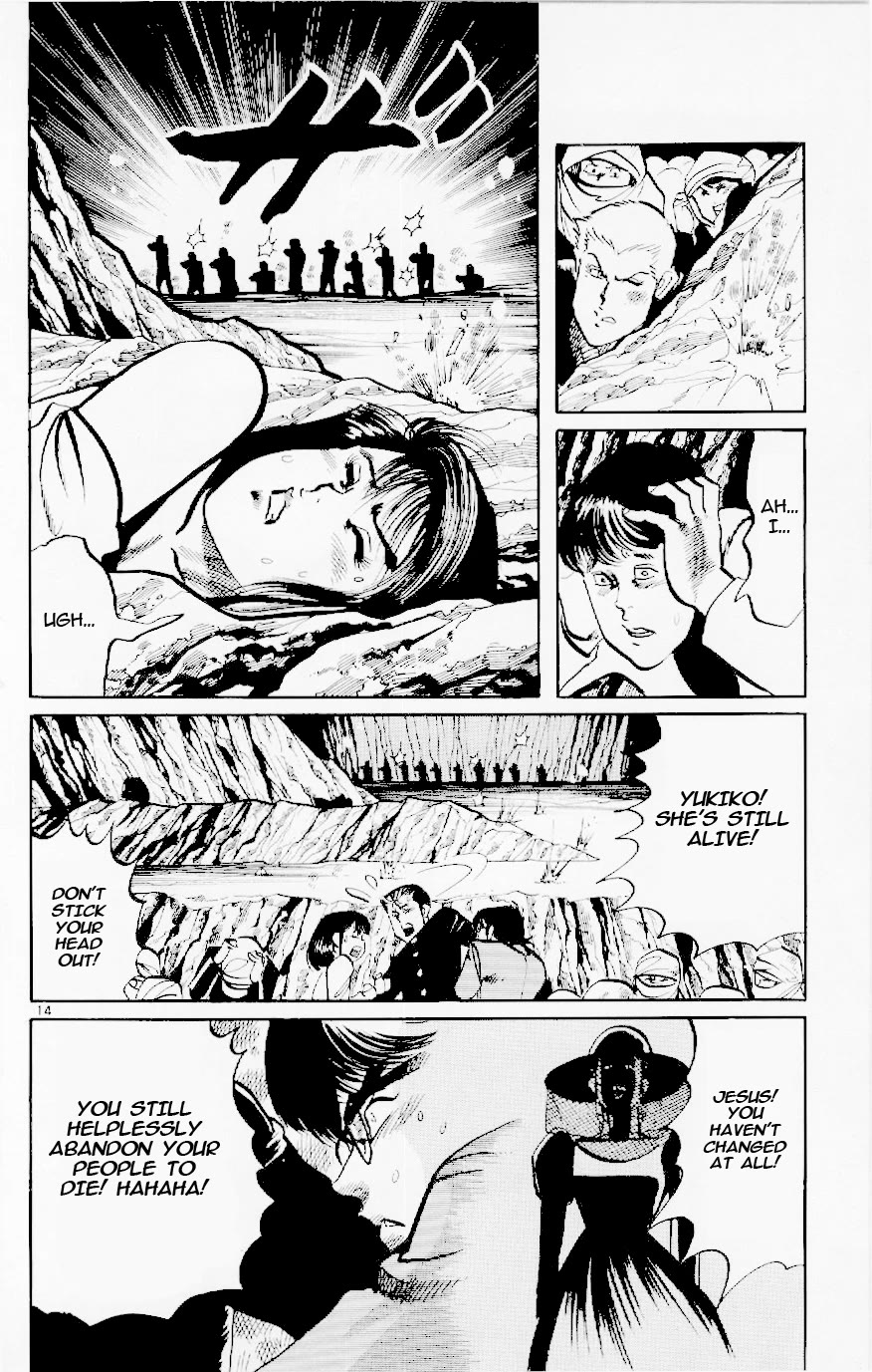 Jesus Chapter 122 page 14 - Chapter 122: Fedayeen of Fire 5: The Fatal Moment