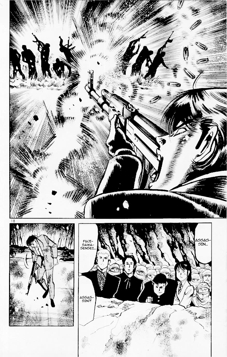 Jesus Chapter 122 page 18 - Chapter 122: Fedayeen of Fire 5: The Fatal Moment