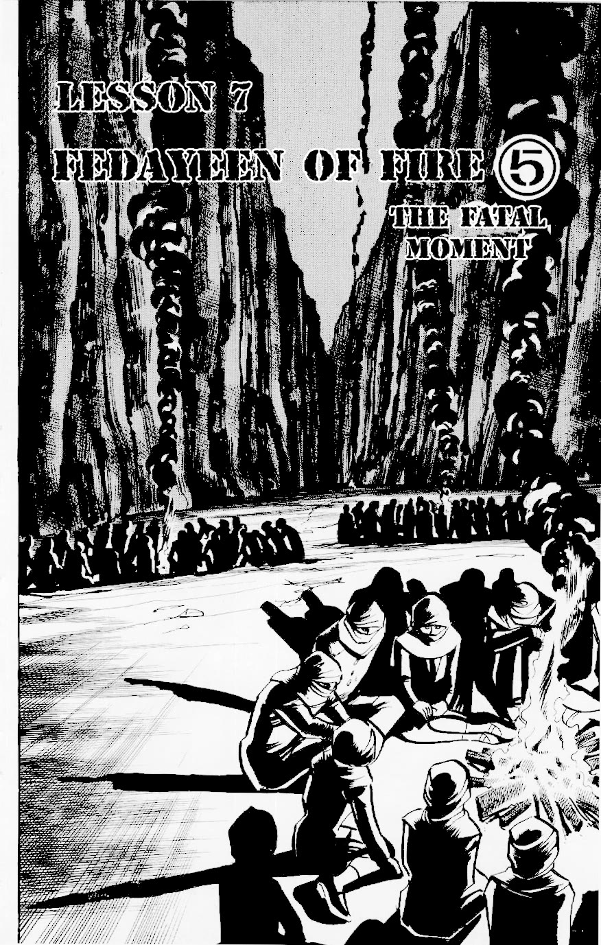 Jesus Chapter 122 page 2 - Chapter 122: Fedayeen of Fire 5: The Fatal Moment