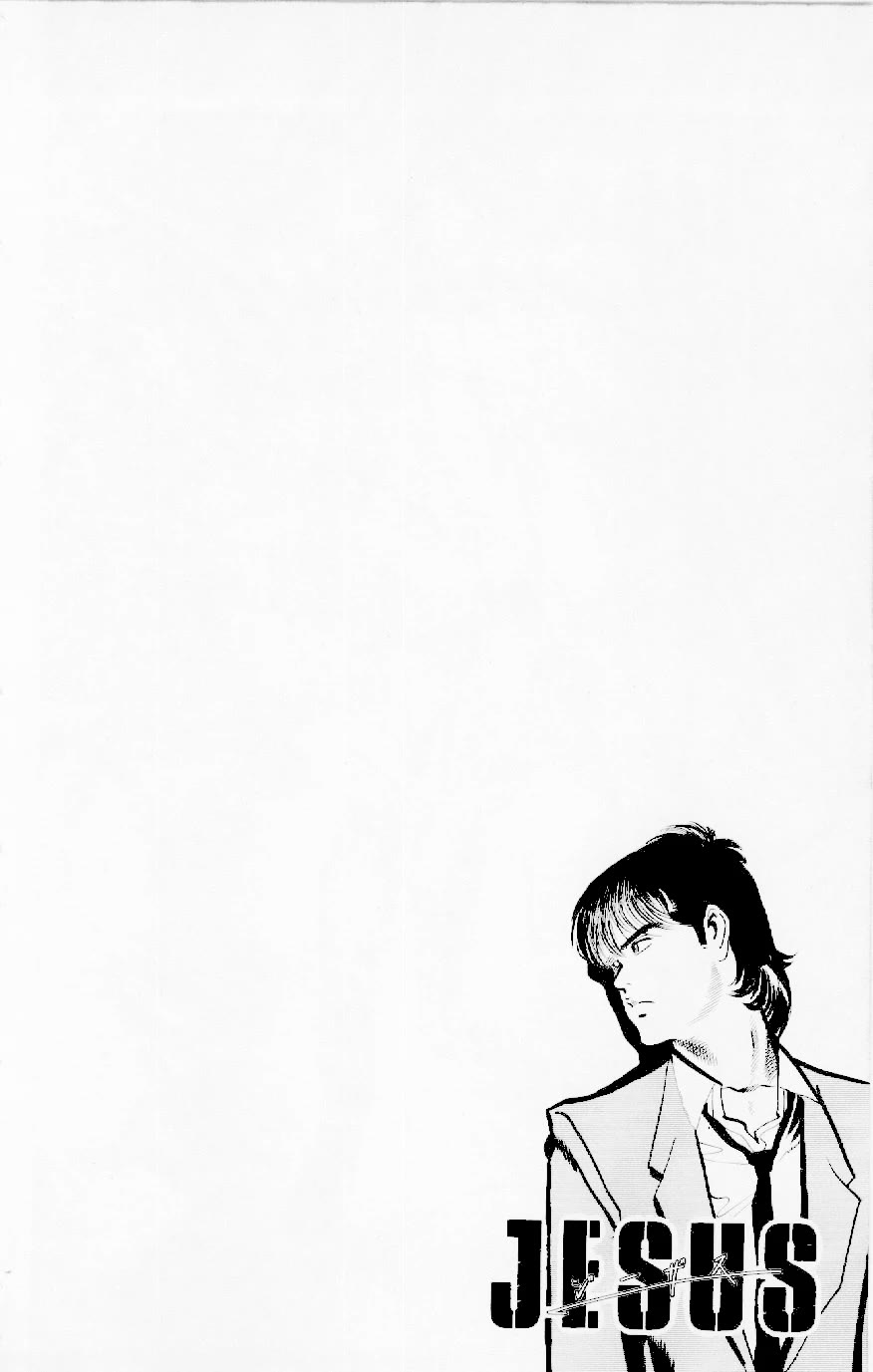 Jesus Chapter 122 page 20 - Chapter 122: Fedayeen of Fire 5: The Fatal Moment