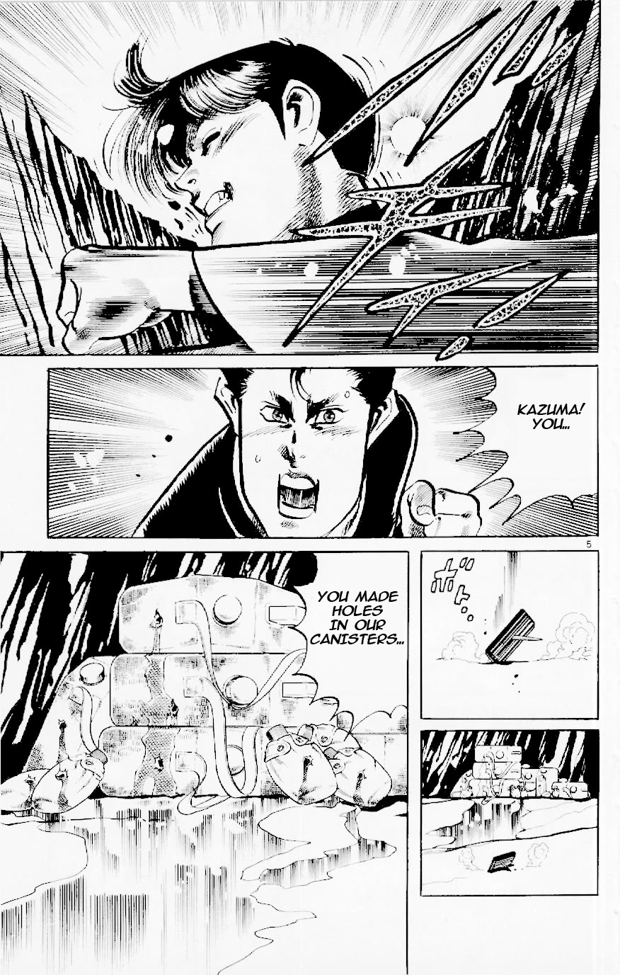 Jesus Chapter 122 page 5 - Chapter 122: Fedayeen of Fire 5: The Fatal Moment