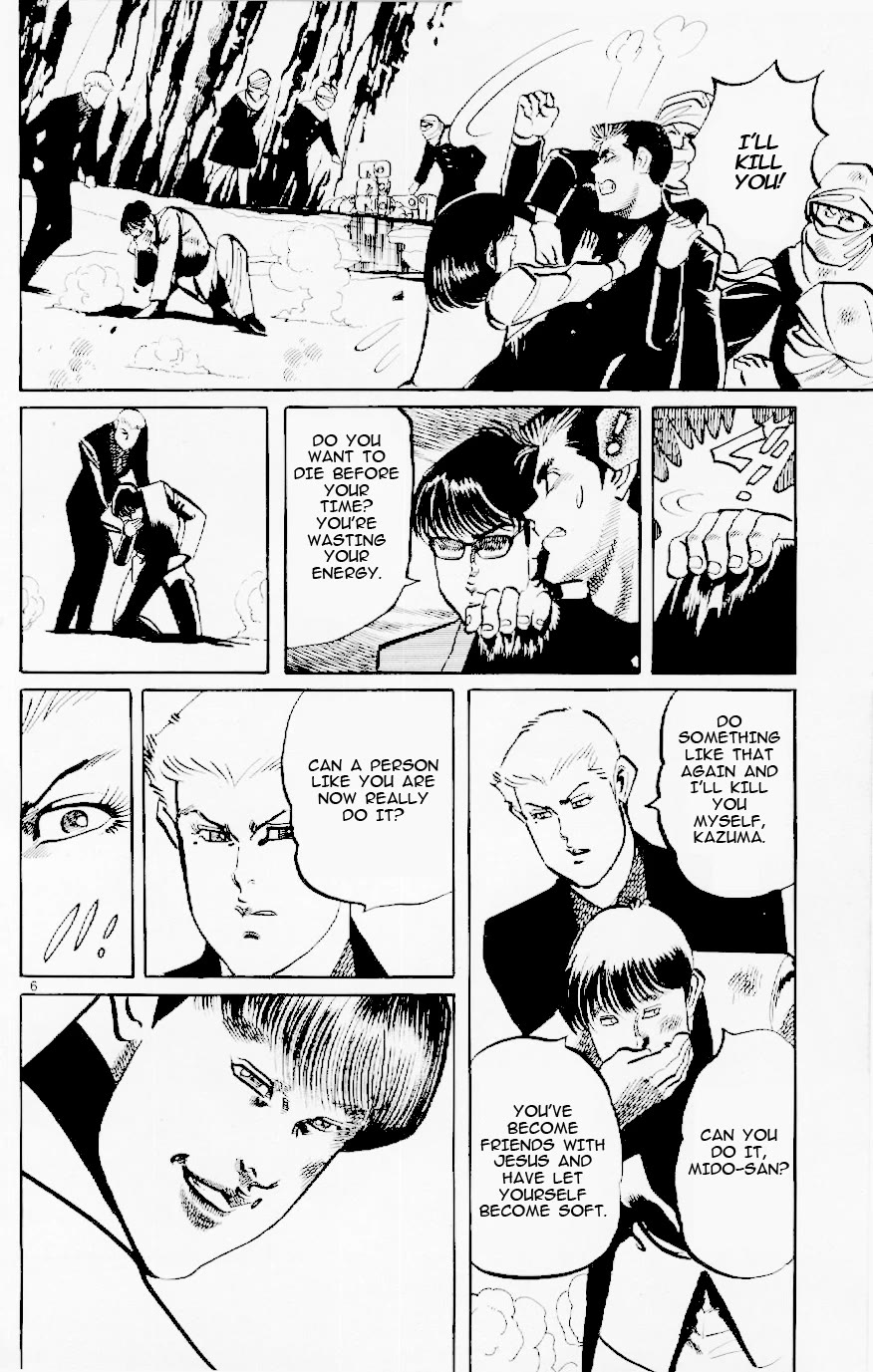 Jesus Chapter 122 page 6 - Chapter 122: Fedayeen of Fire 5: The Fatal Moment