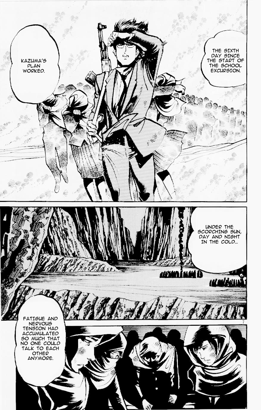 Jesus Chapter 122 page 7 - Chapter 122: Fedayeen of Fire 5: The Fatal Moment