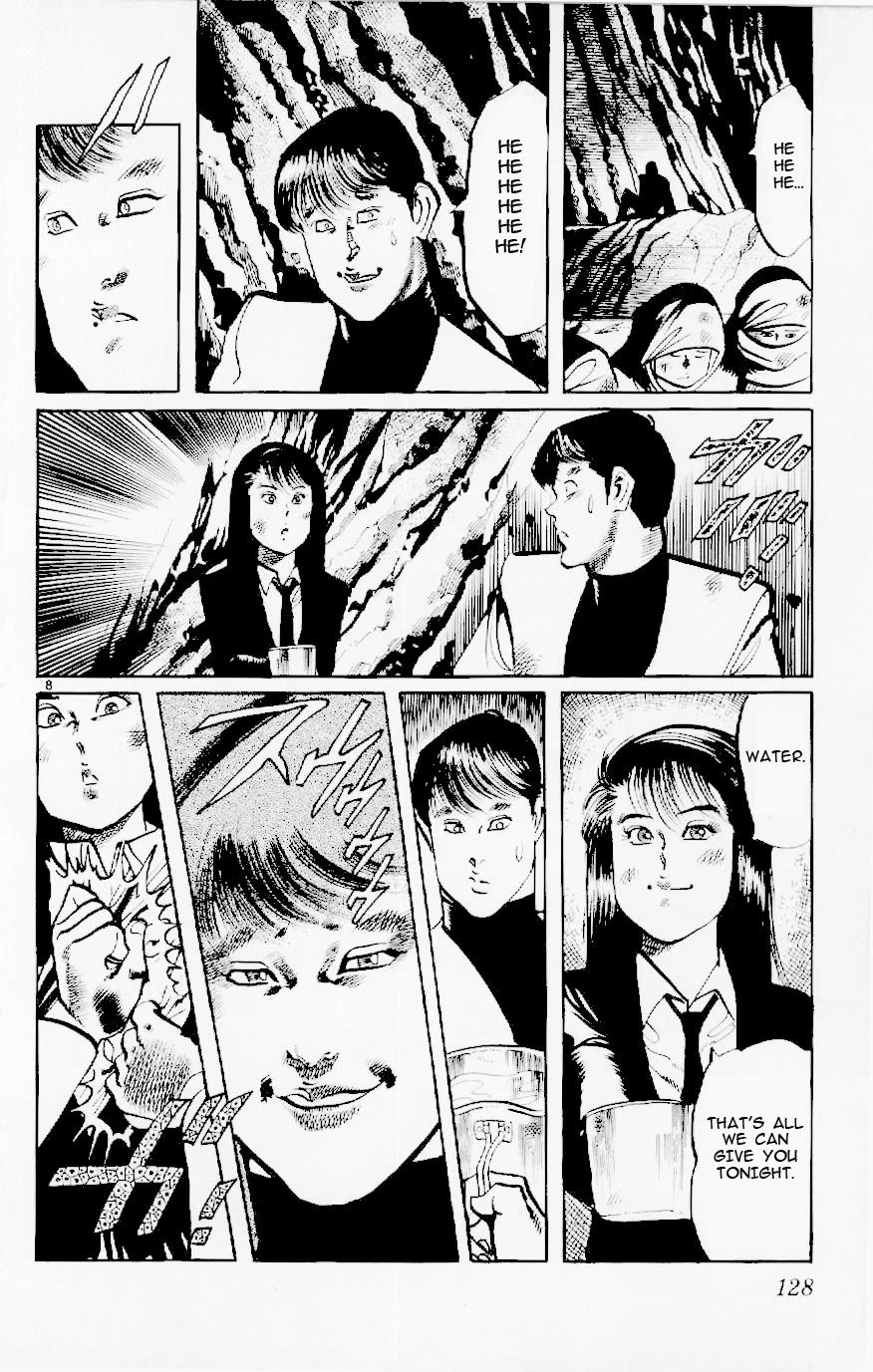 Jesus Chapter 122 page 8 - Chapter 122: Fedayeen of Fire 5: The Fatal Moment