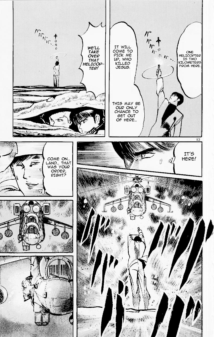 Jesus Chapter 123 page 13 - Chapter 123: Fedayeen of Fire 6: Warriors