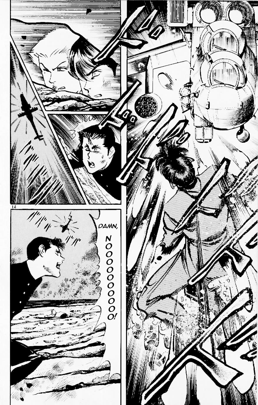 Jesus Chapter 123 page 14 - Chapter 123: Fedayeen of Fire 6: Warriors