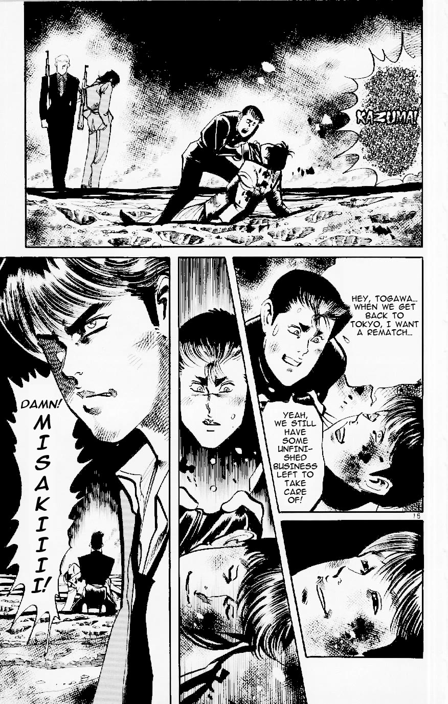 Jesus Chapter 123 page 15 - Chapter 123: Fedayeen of Fire 6: Warriors