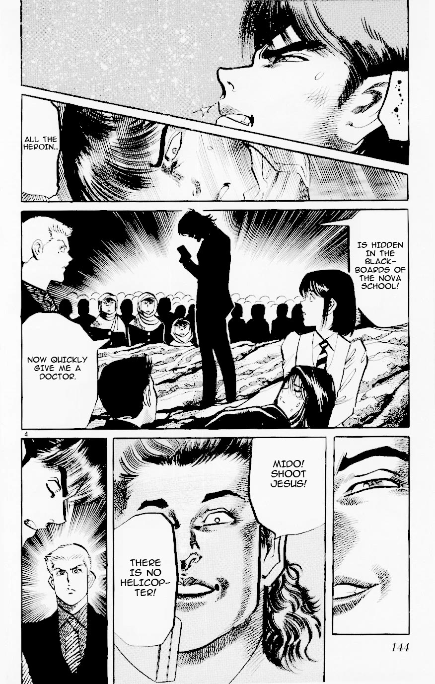 Jesus Chapter 123 page 4 - Chapter 123: Fedayeen of Fire 6: Warriors