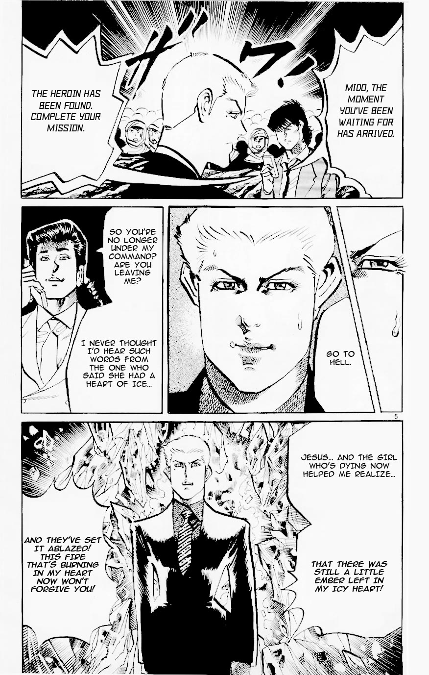 Jesus Chapter 123 page 5 - Chapter 123: Fedayeen of Fire 6: Warriors