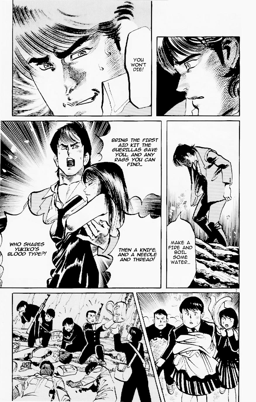 Jesus Chapter 123 page 7 - Chapter 123: Fedayeen of Fire 6: Warriors