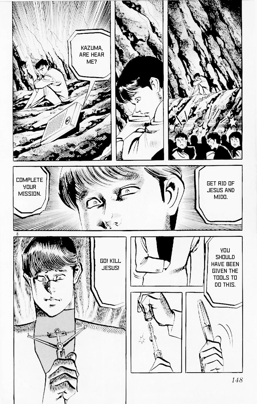 Jesus Chapter 123 page 8 - Chapter 123: Fedayeen of Fire 6: Warriors