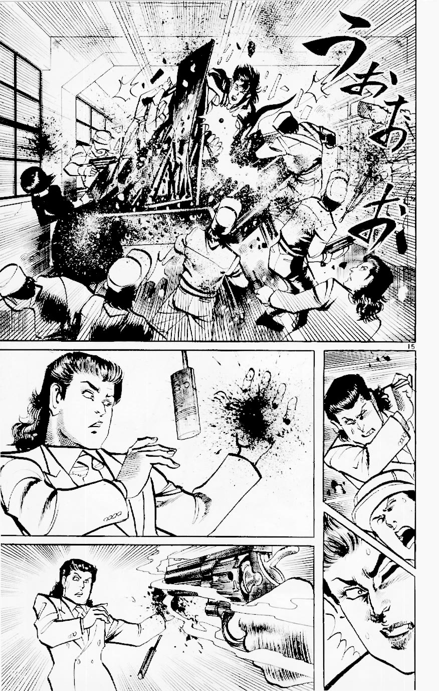 Jesus Chapter 124 page 15 - Chapter 124: The Last Stage