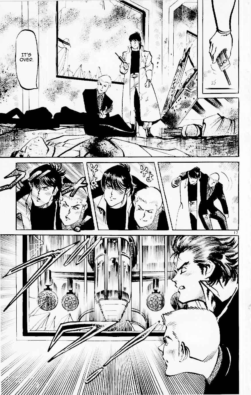 Jesus Chapter 124 page 17 - Chapter 124: The Last Stage