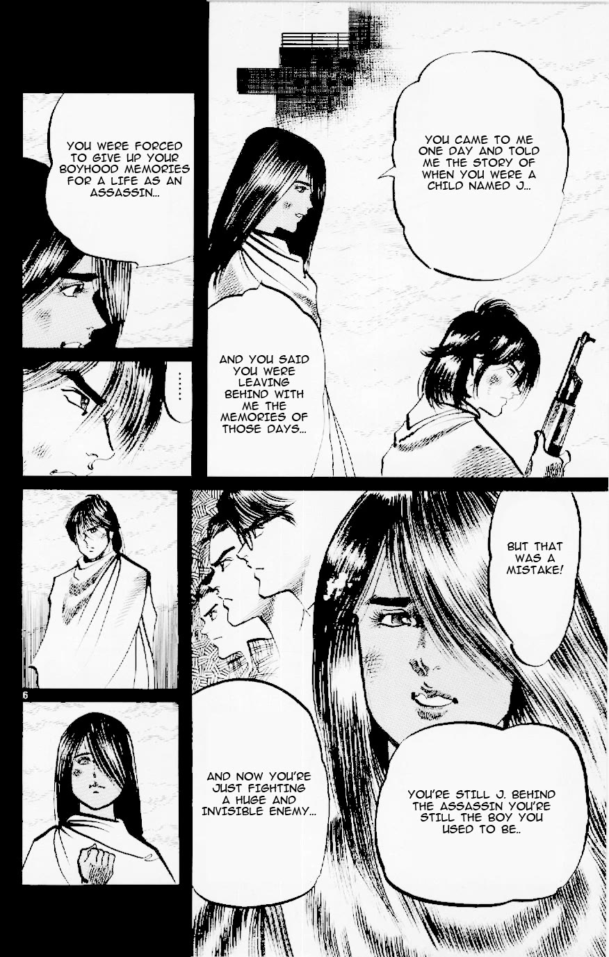 Jesus Chapter 124 page 6 - Chapter 124: The Last Stage