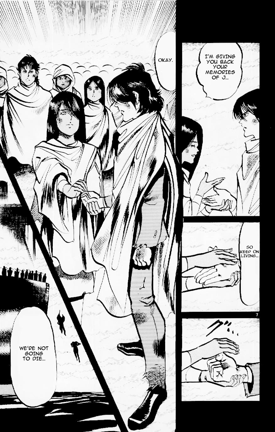Jesus Chapter 124 page 7 - Chapter 124: The Last Stage