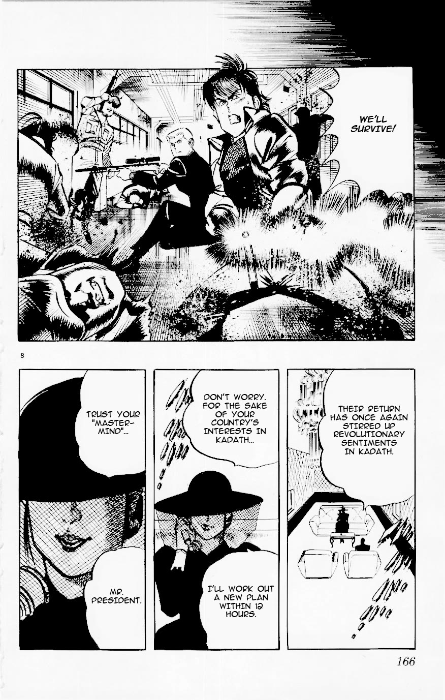 Jesus Chapter 124 page 8 - Chapter 124: The Last Stage