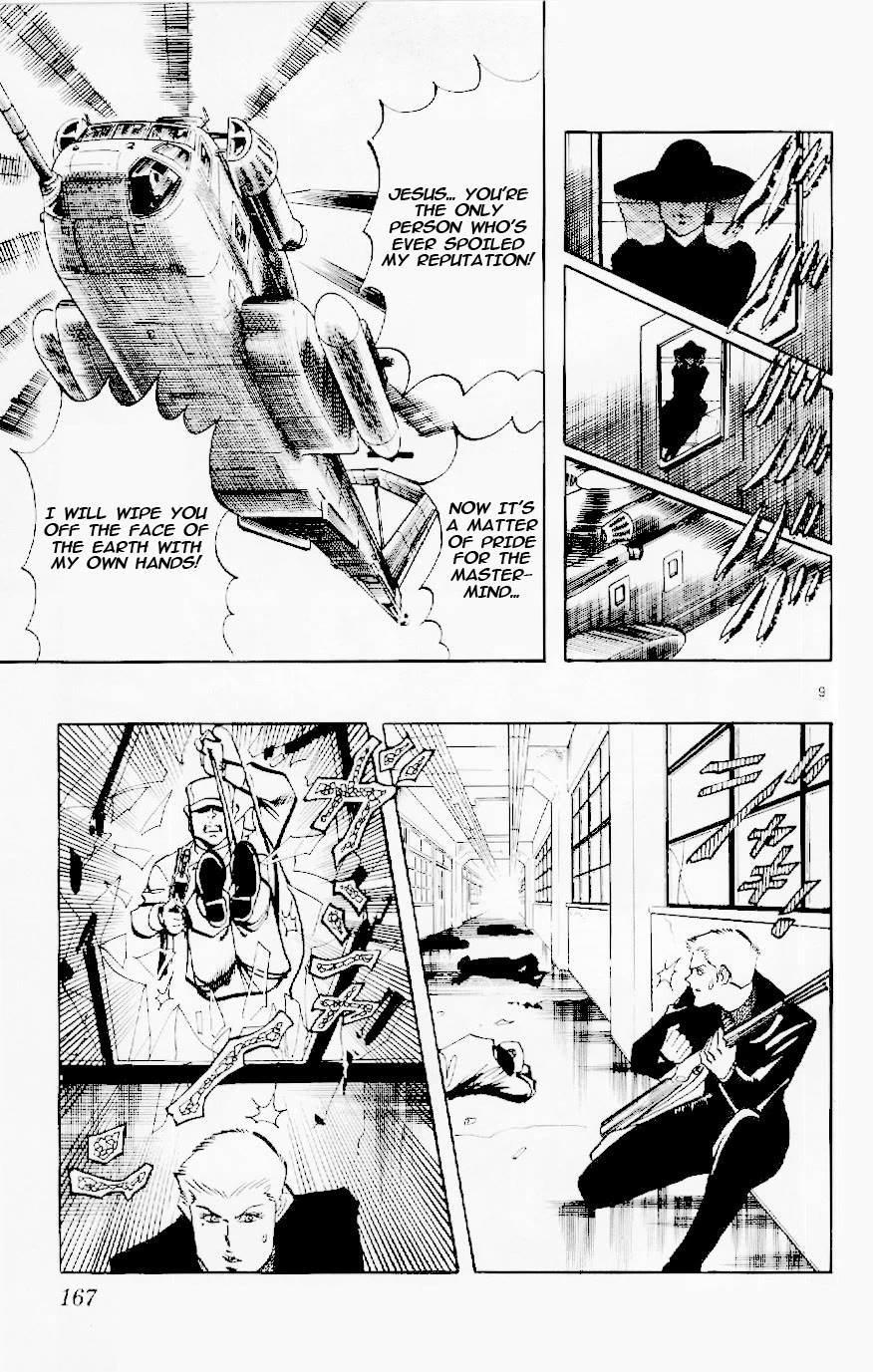Jesus Chapter 124 page 9 - Chapter 124: The Last Stage