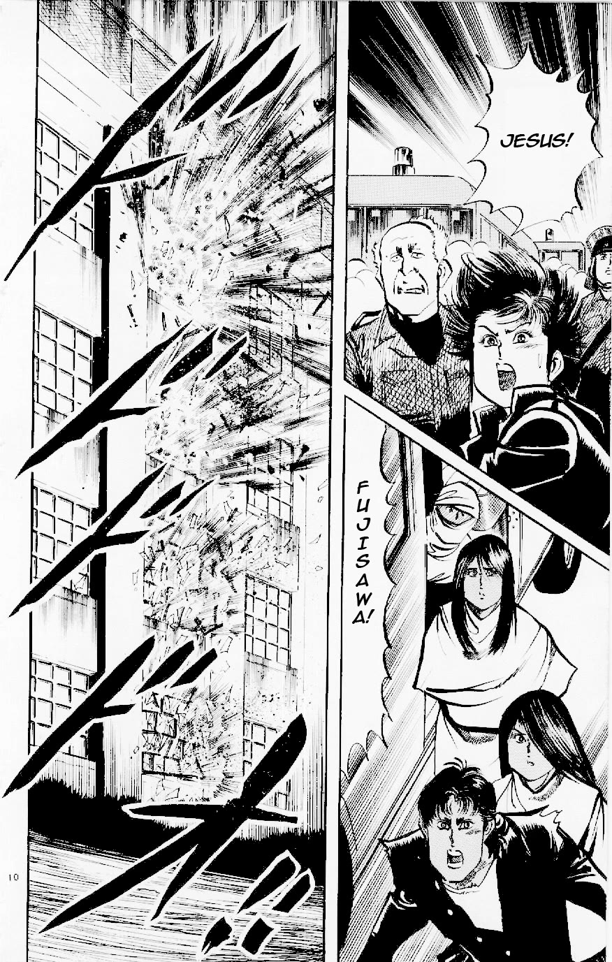 Jesus Chapter 125 page 10 - Chapter 125: And again, The Man Who Died Twice [END]