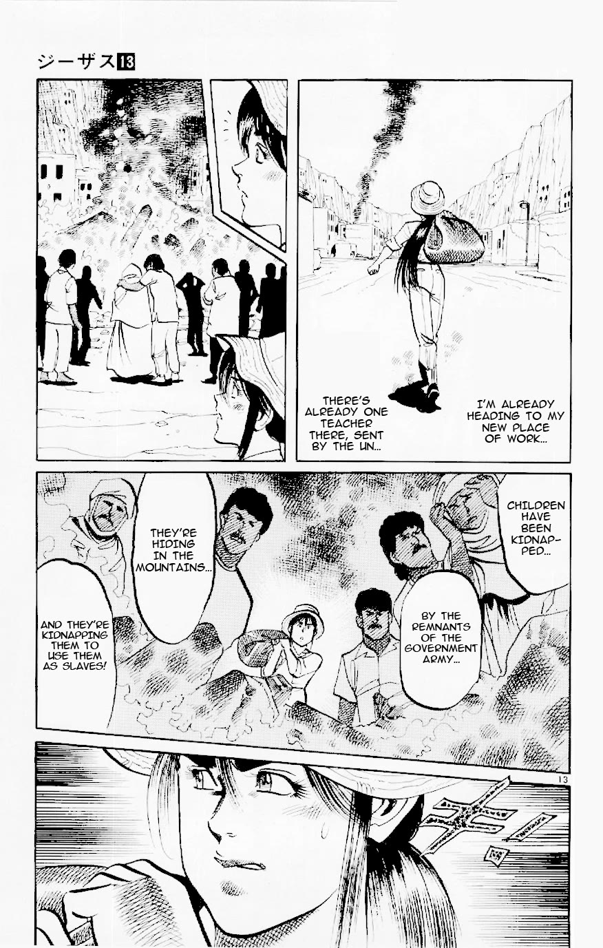 Jesus Chapter 125 page 13 - Chapter 125: And again, The Man Who Died Twice [END]