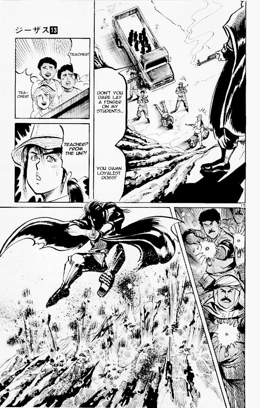 Jesus Chapter 125 page 15 - Chapter 125: And again, The Man Who Died Twice [END]