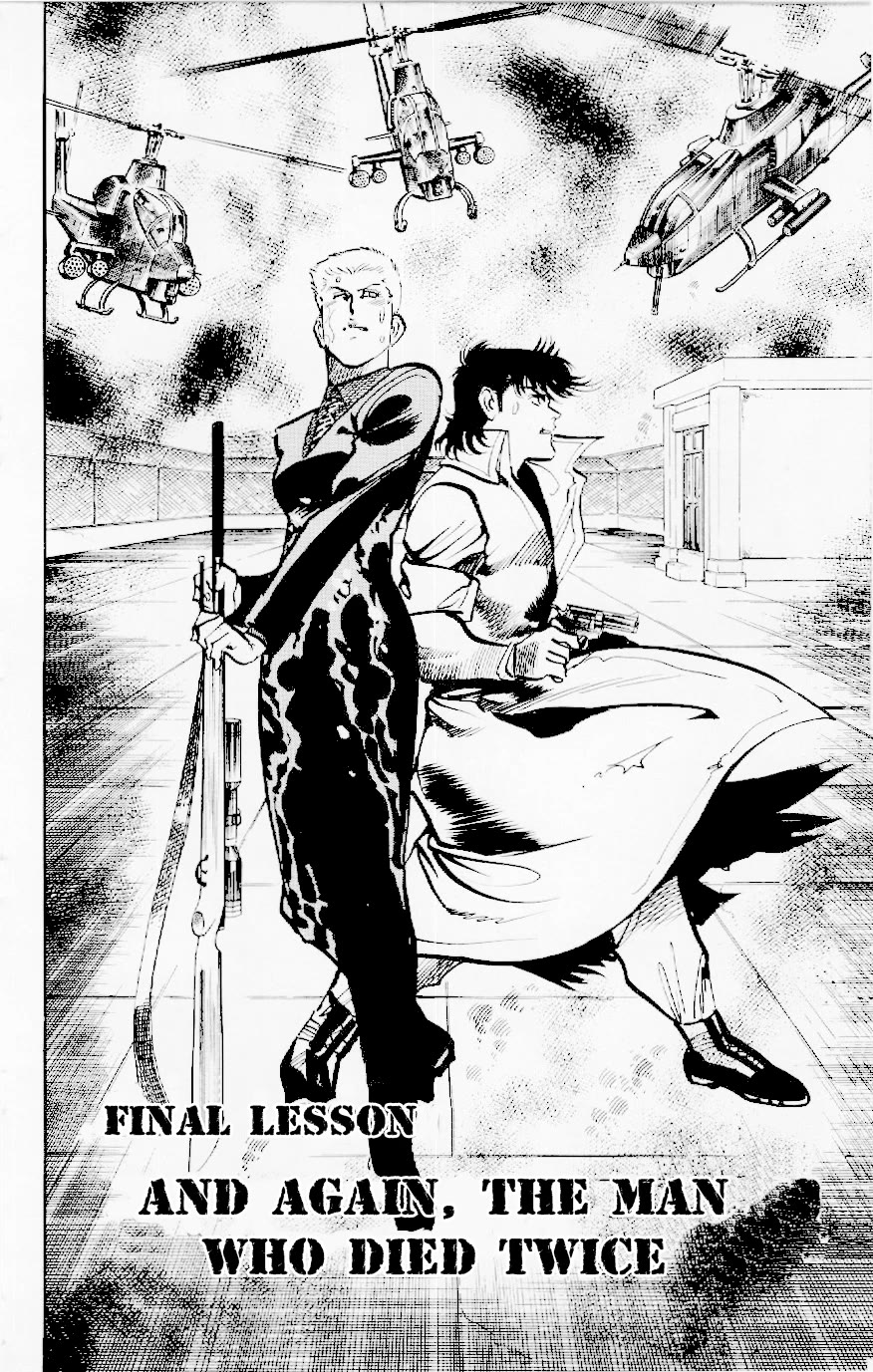 Jesus Chapter 125 page 2 - Chapter 125: And again, The Man Who Died Twice [END]