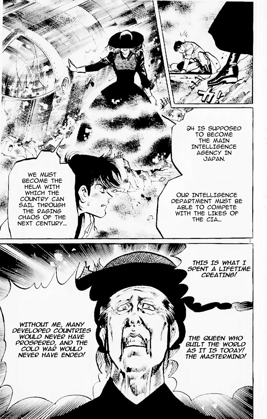 Jesus Chapter 125 page 7 - Chapter 125: And again, The Man Who Died Twice [END]