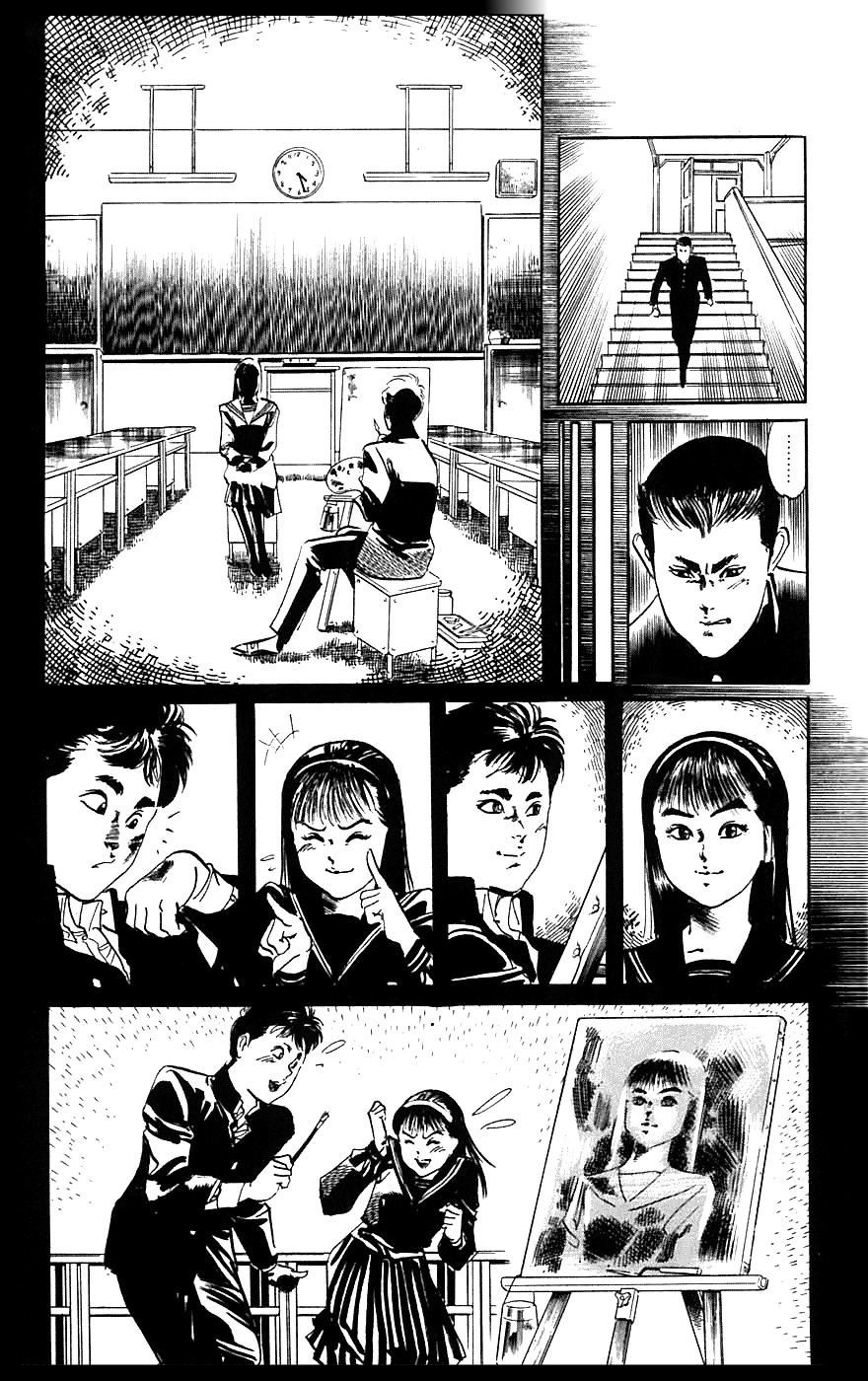 Jesus Chapter 13 page 10 - Chapter 13: Schoolyard Desperado 2