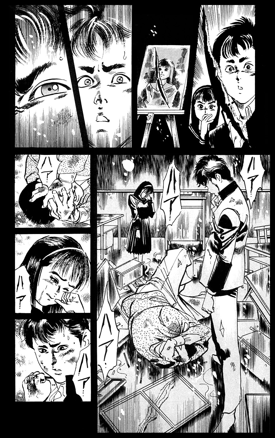 Jesus Chapter 13 page 12 - Chapter 13: Schoolyard Desperado 2