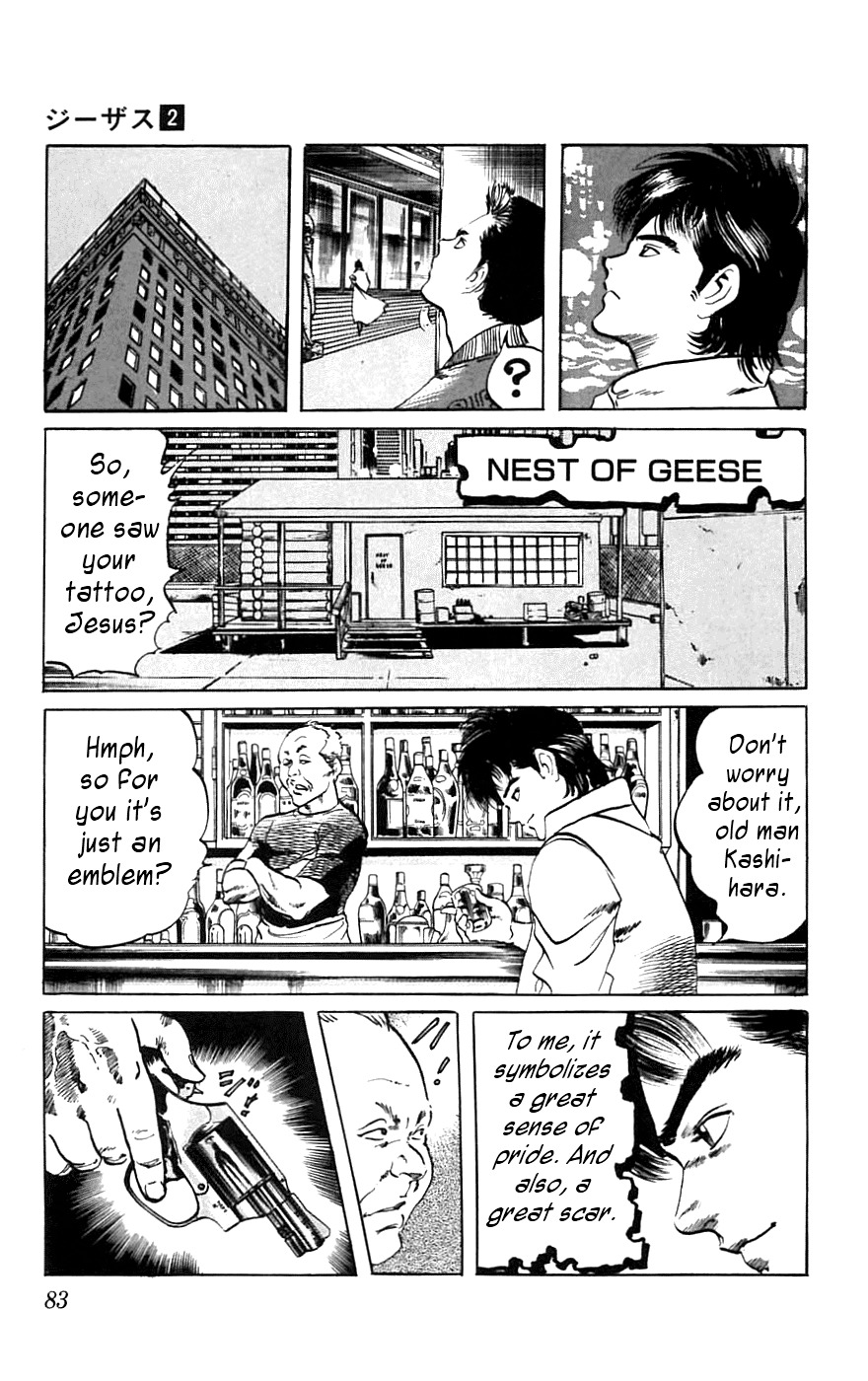 Jesus Chapter 13 page 17 - Chapter 13: Schoolyard Desperado 2