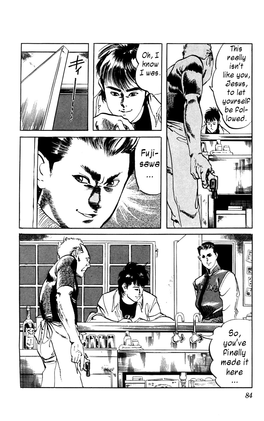 Jesus Chapter 13 page 18 - Chapter 13: Schoolyard Desperado 2
