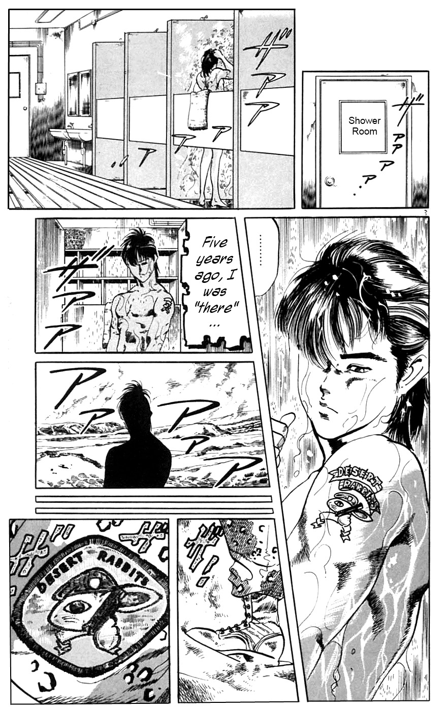 Jesus Chapter 13 page 3 - Chapter 13: Schoolyard Desperado 2