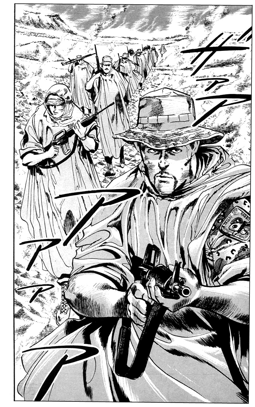 Jesus Chapter 13 page 4 - Chapter 13: Schoolyard Desperado 2