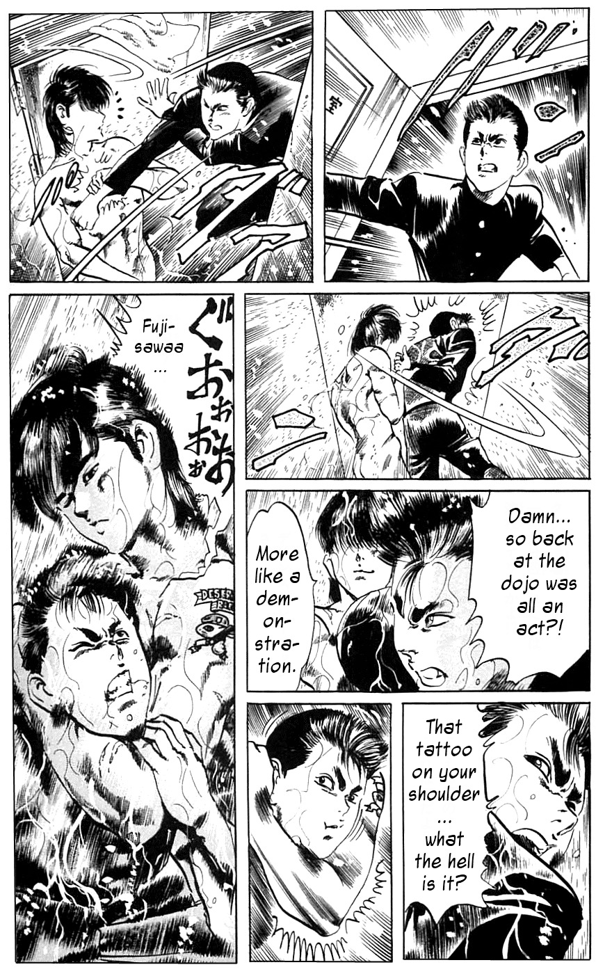 Jesus Chapter 13 page 5 - Chapter 13: Schoolyard Desperado 2